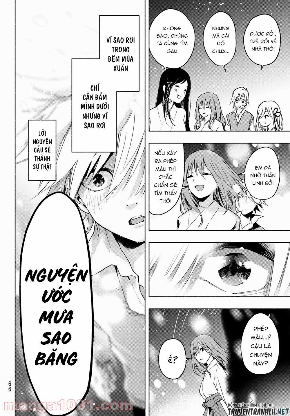 Amagami-San Chi No Enmusubi! 1 trang 49