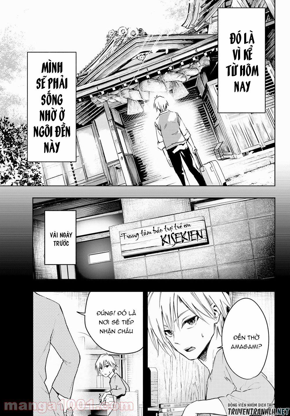 Amagami-San Chi No Enmusubi! 1 trang 5