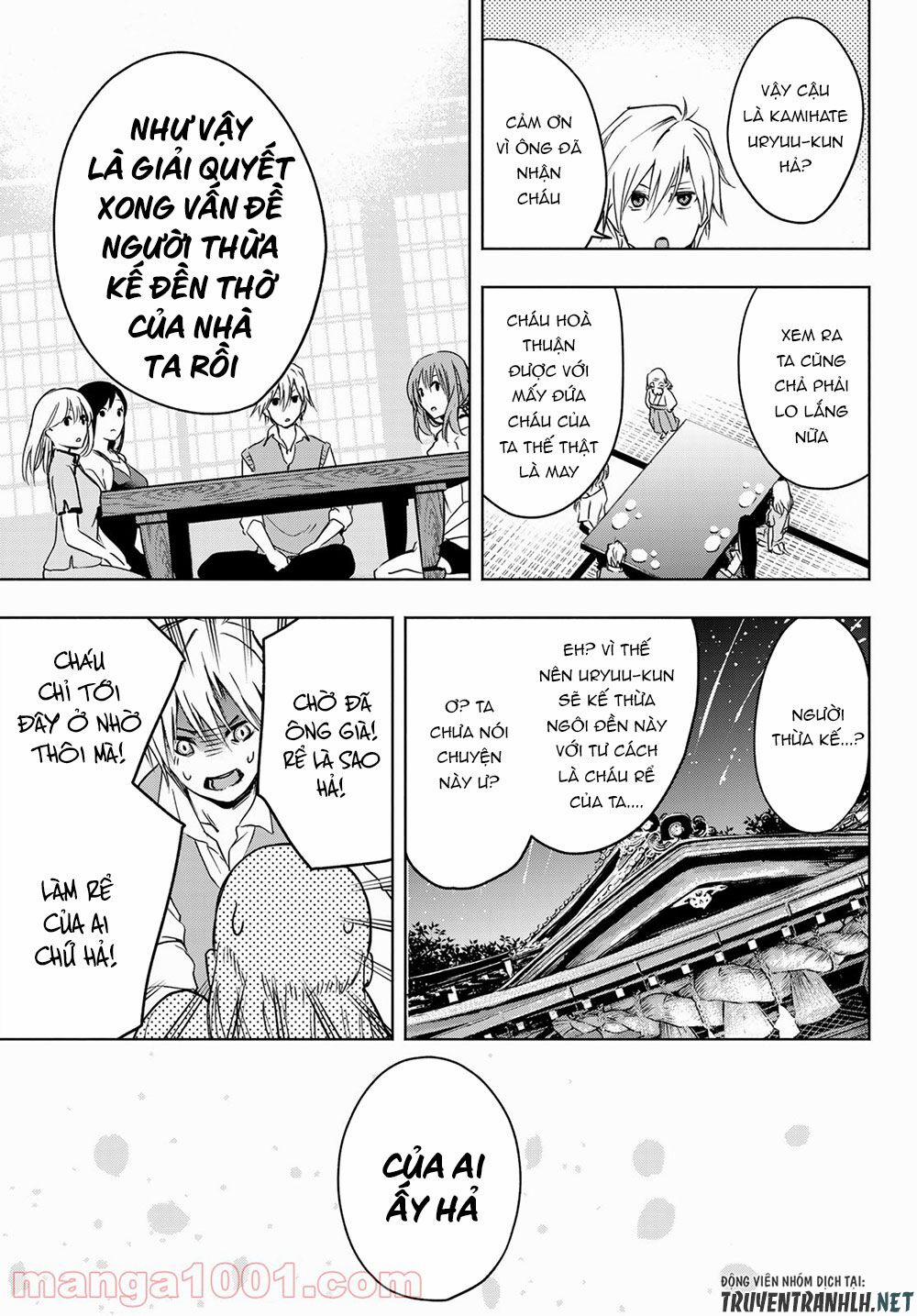 Amagami-San Chi No Enmusubi! 1 trang 57