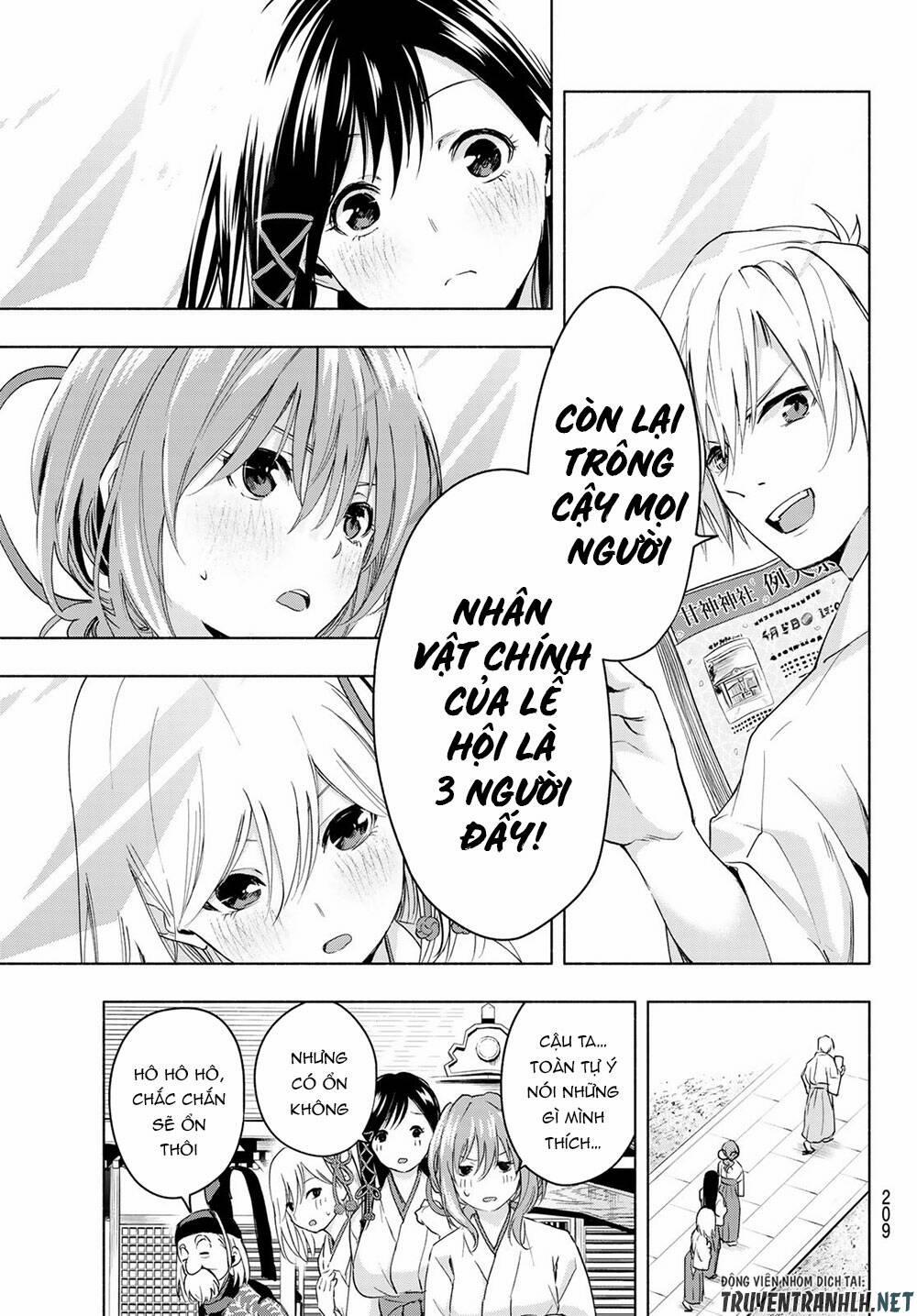 Amagami-San Chi No Enmusubi! 10 trang 10