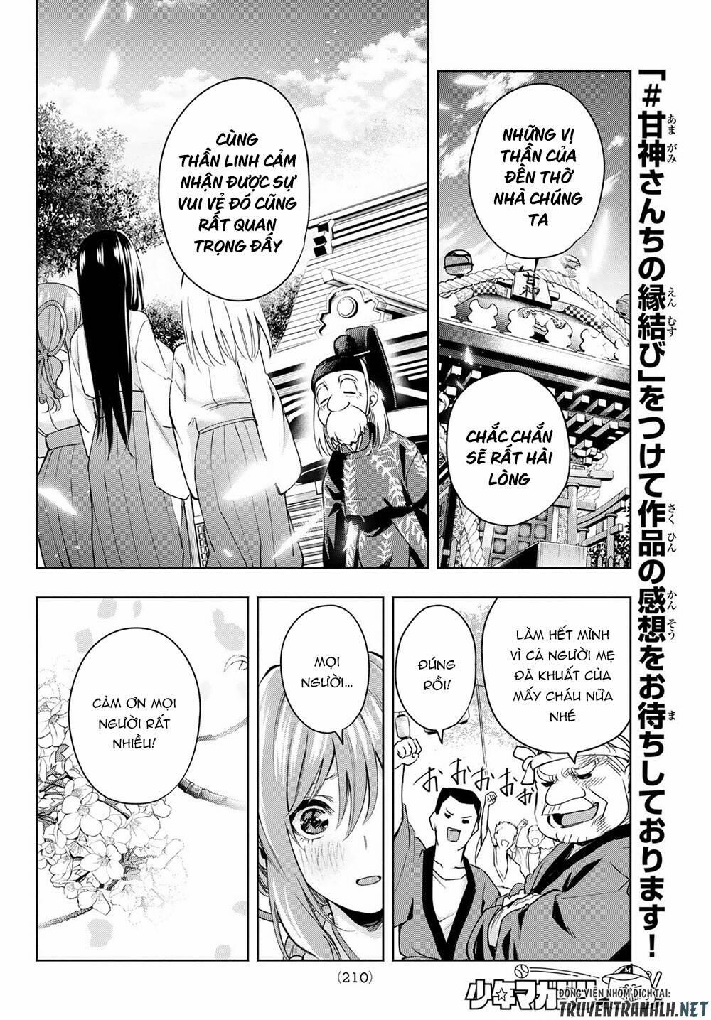 Amagami-San Chi No Enmusubi! 10 trang 11