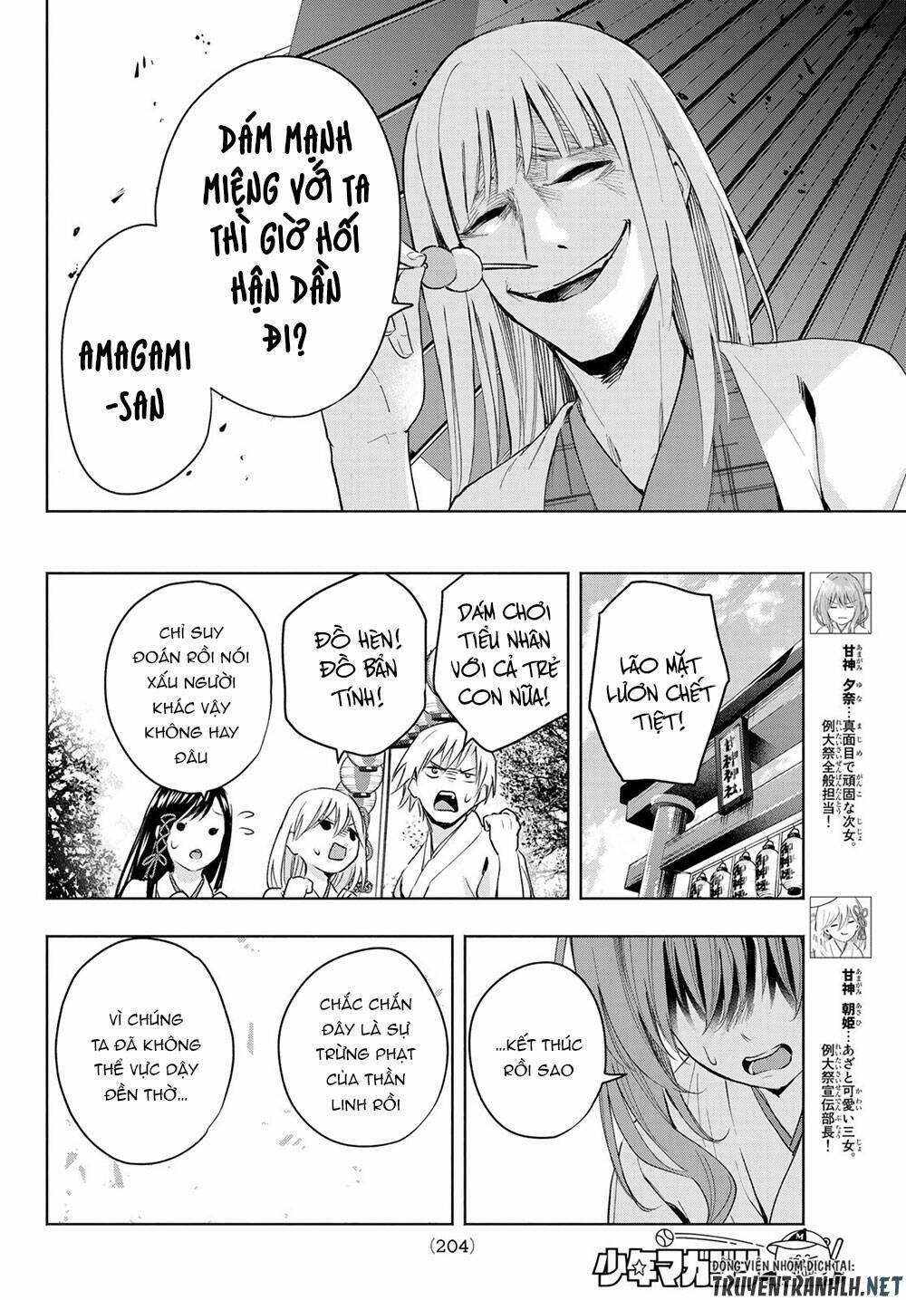 Amagami-San Chi No Enmusubi! 10 trang 5