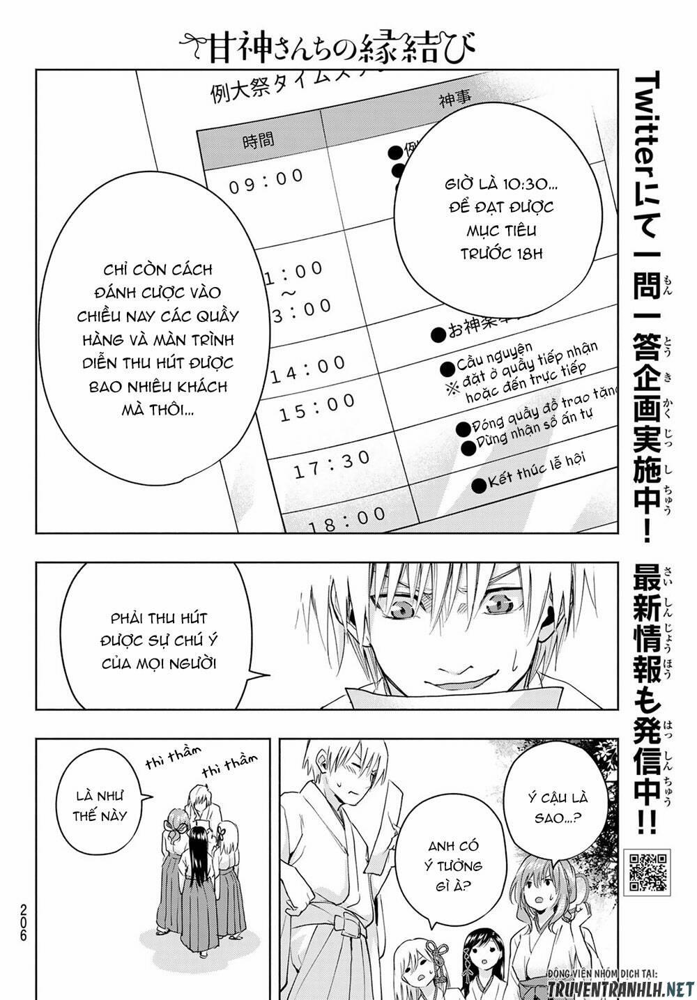 Amagami-San Chi No Enmusubi! 10 trang 7