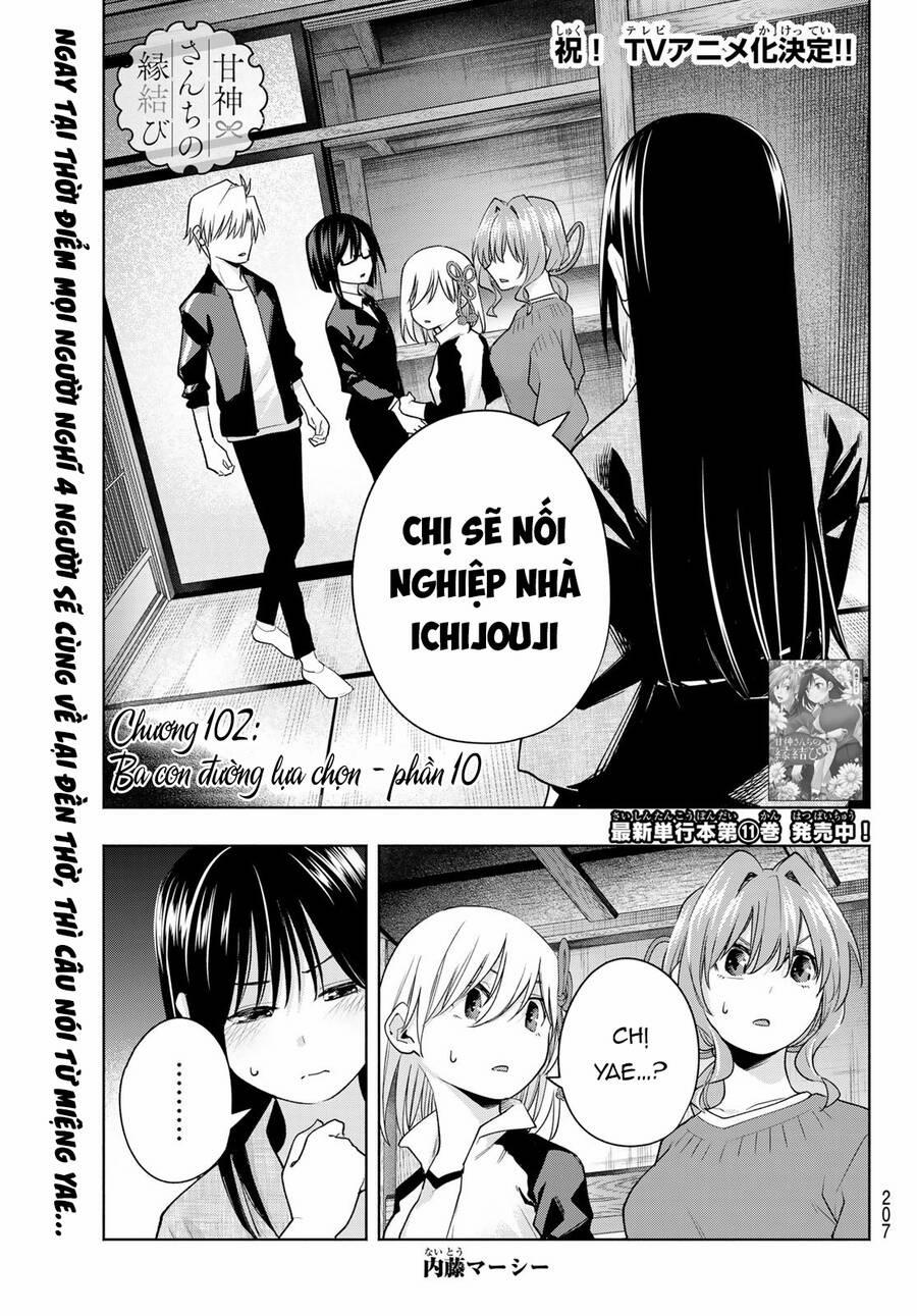 Amagami-San Chi No Enmusubi! 102 trang 1