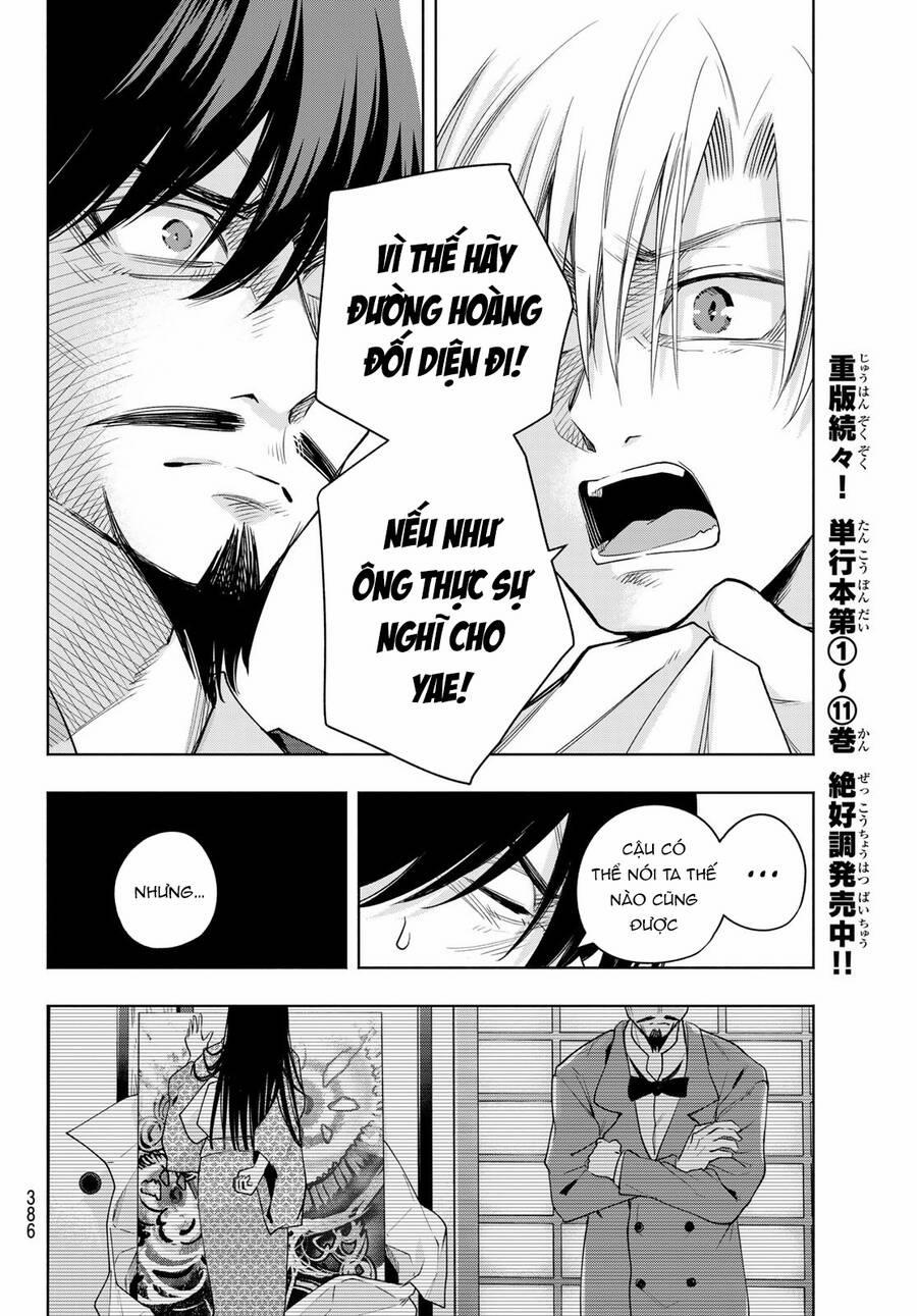 Amagami-San Chi No Enmusubi! 103 trang 10