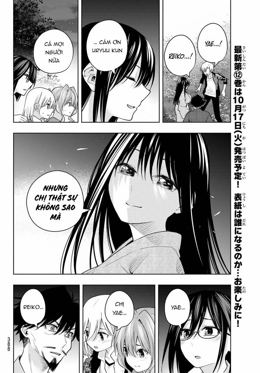 Amagami-San Chi No Enmusubi! 103 trang 12