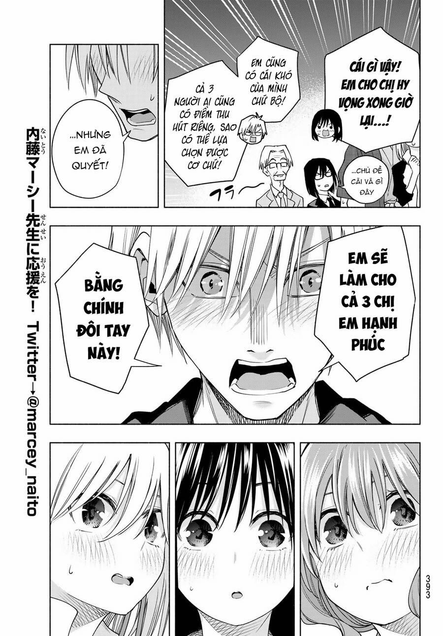 Amagami-San Chi No Enmusubi! 103 trang 17