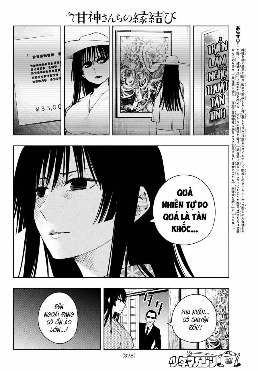Amagami-San Chi No Enmusubi! 103 trang 2
