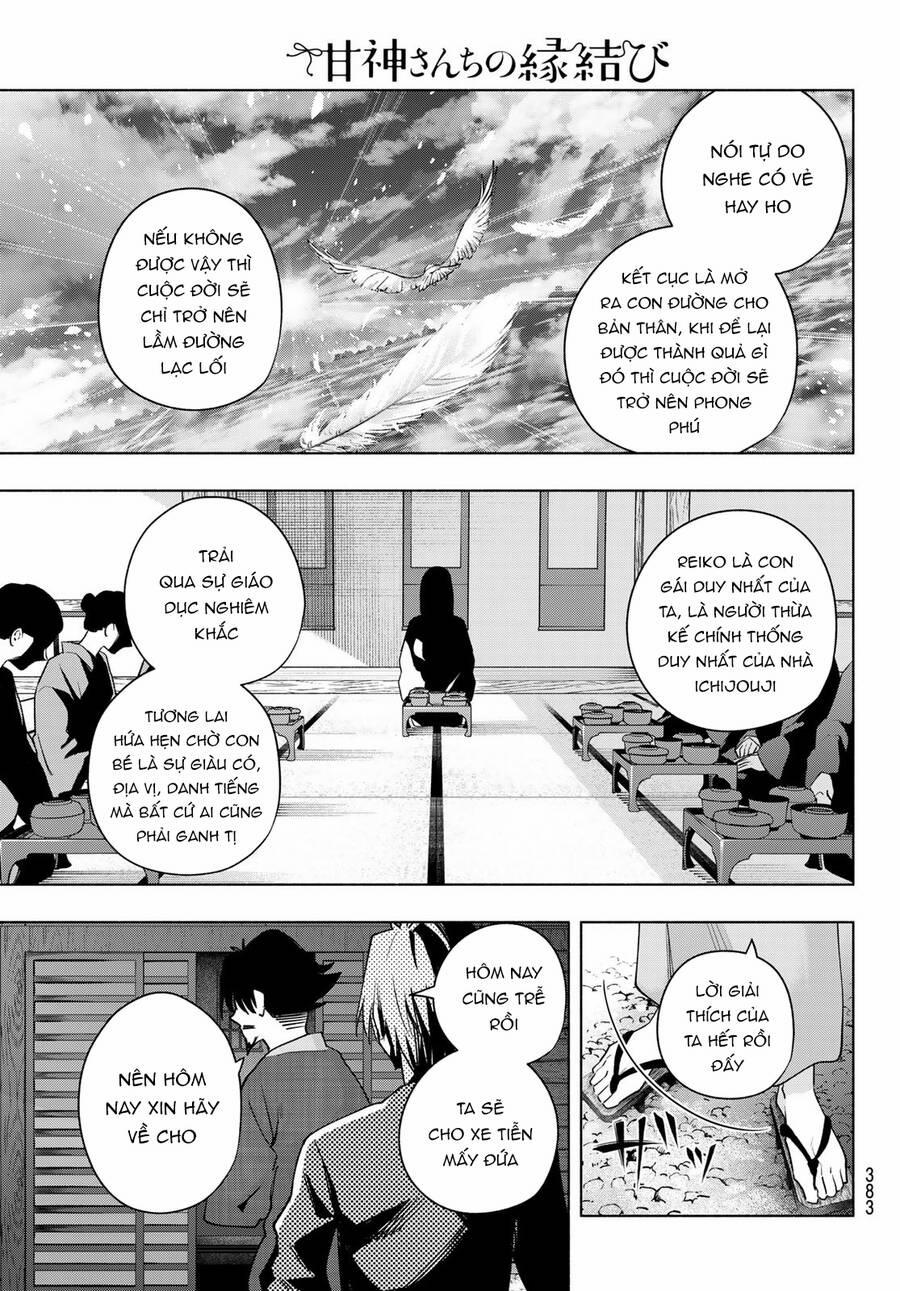 Amagami-San Chi No Enmusubi! 103 trang 7