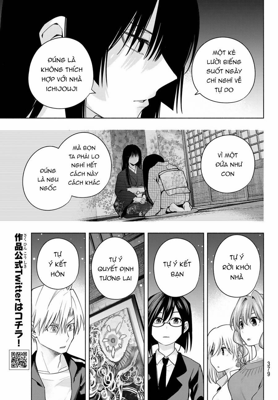 Amagami-San Chi No Enmusubi! 104 trang 7