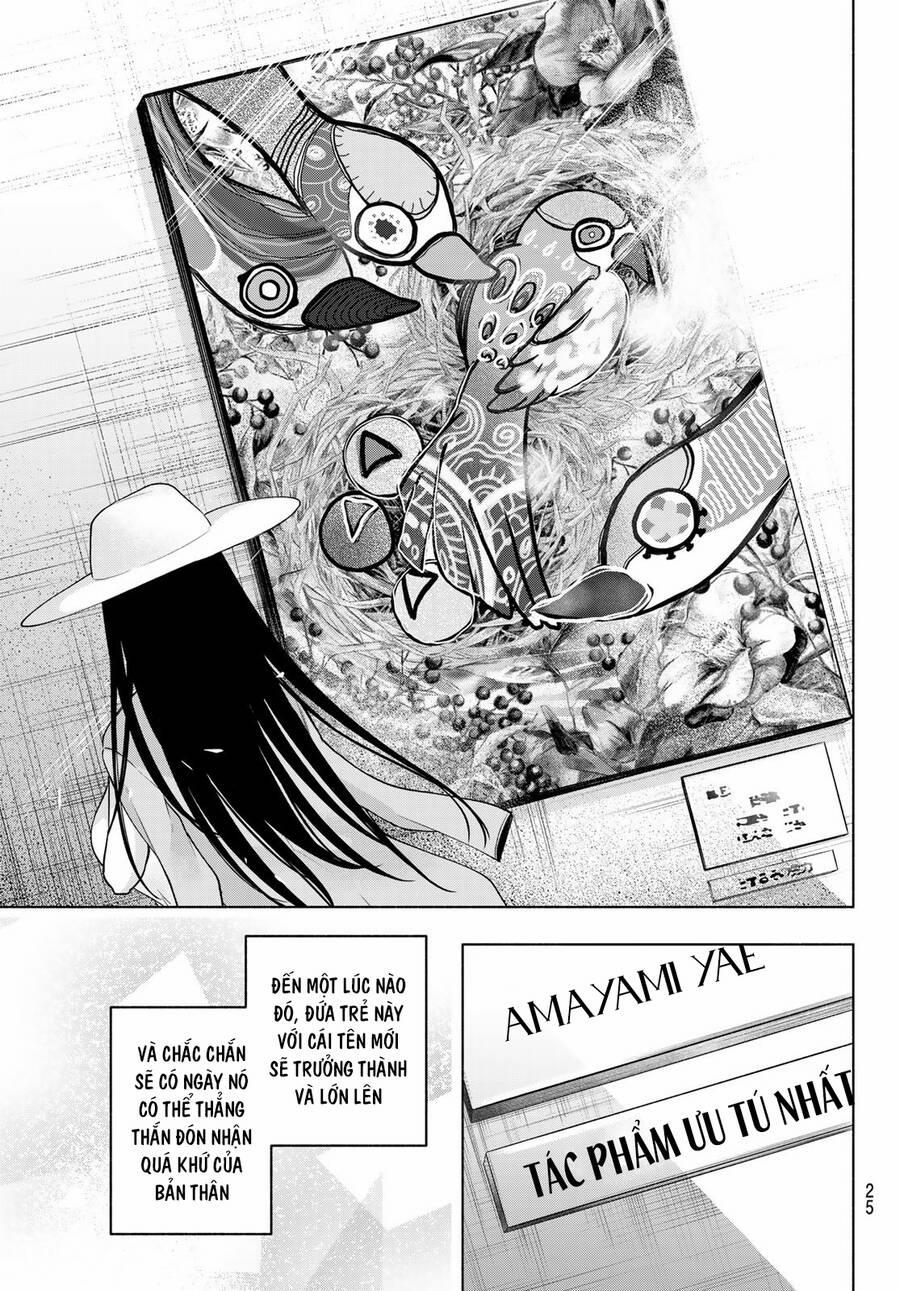 Amagami-San Chi No Enmusubi! 105 trang 12