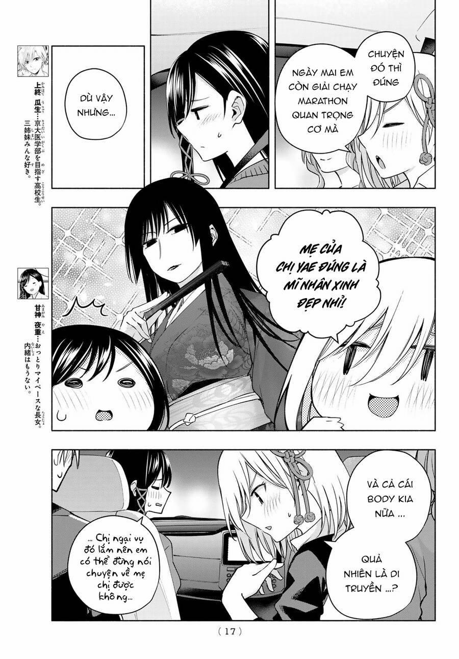 Amagami-San Chi No Enmusubi! 105 trang 4