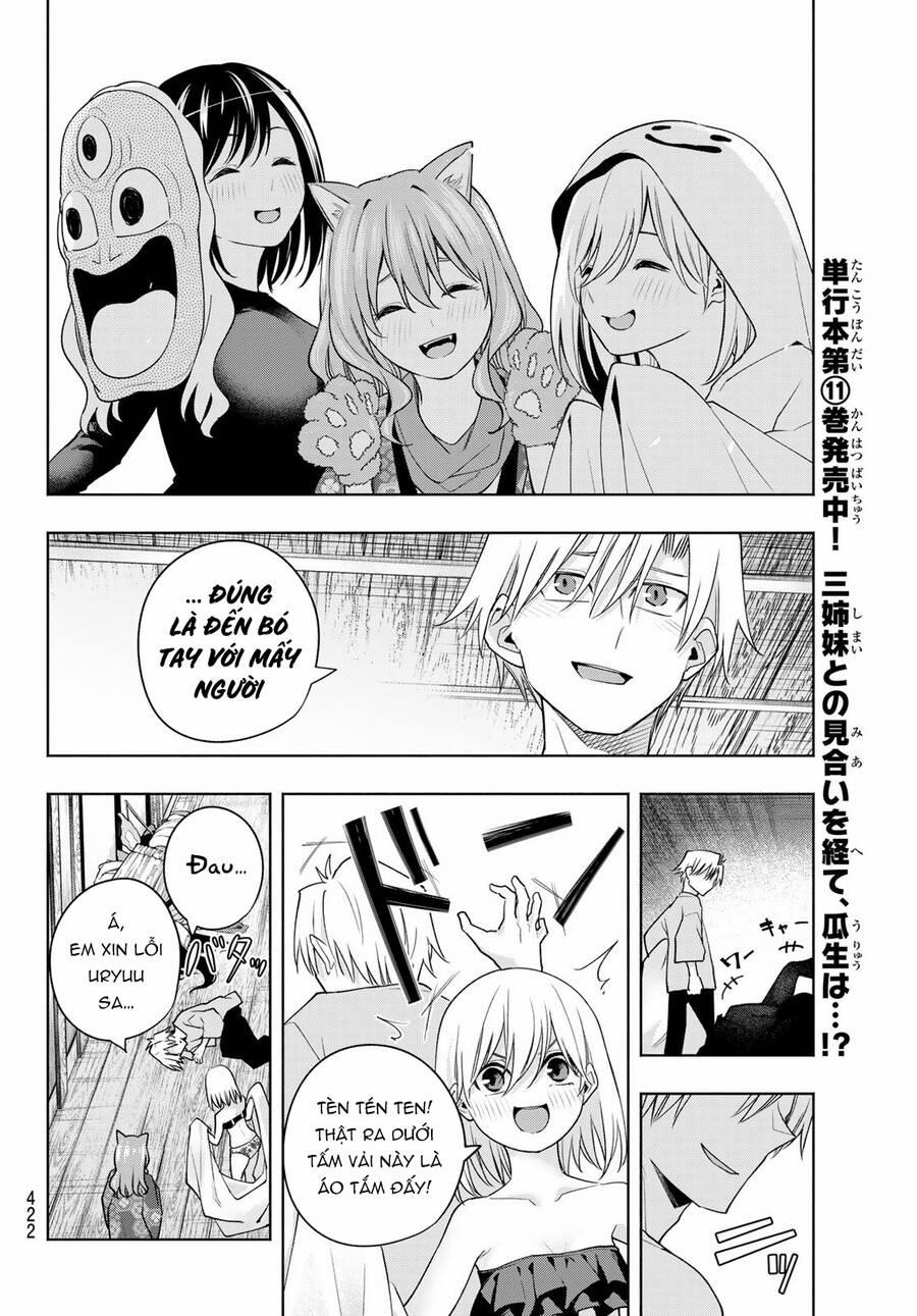 Amagami-San Chi No Enmusubi! 106 trang 16