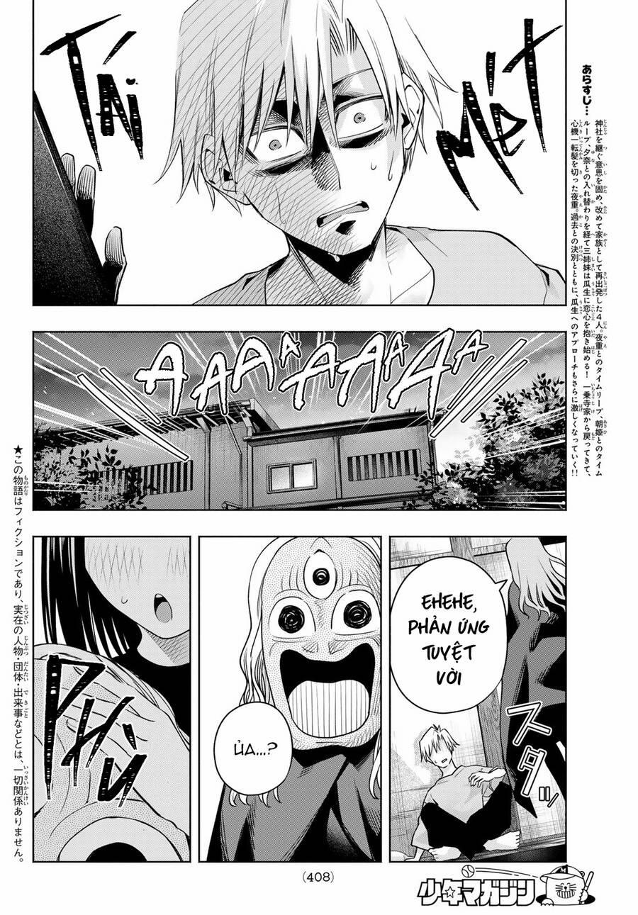 Amagami-San Chi No Enmusubi! 106 trang 2