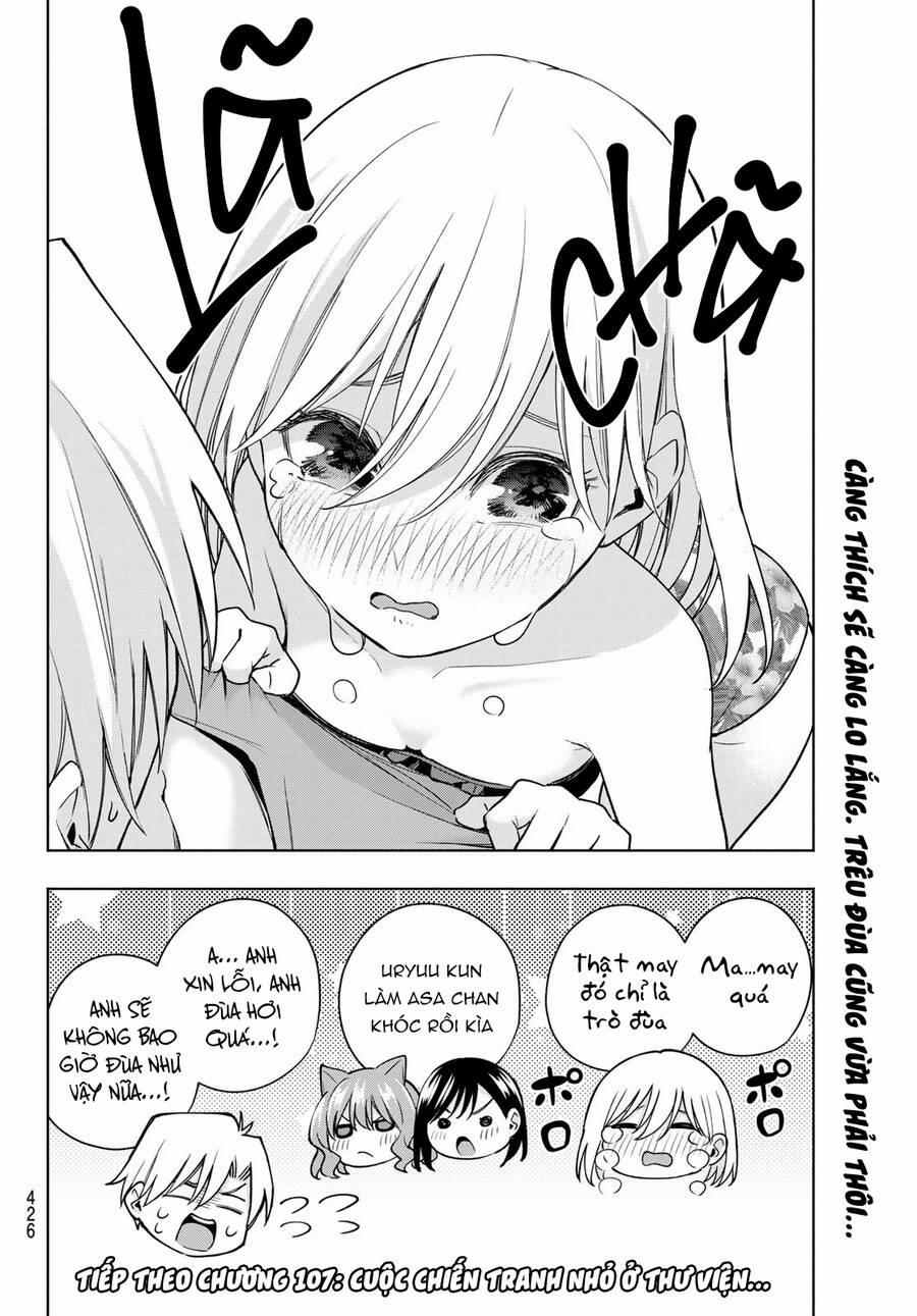 Amagami-San Chi No Enmusubi! 106 trang 20