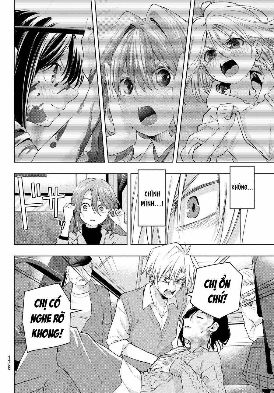 Amagami-San Chi No Enmusubi! 107 trang 12