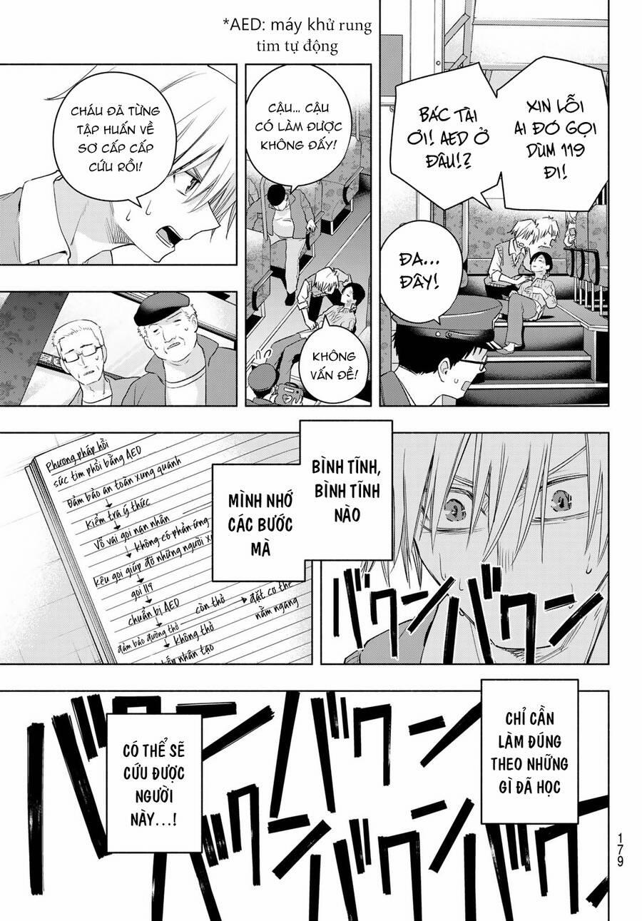 Amagami-San Chi No Enmusubi! 107 trang 13