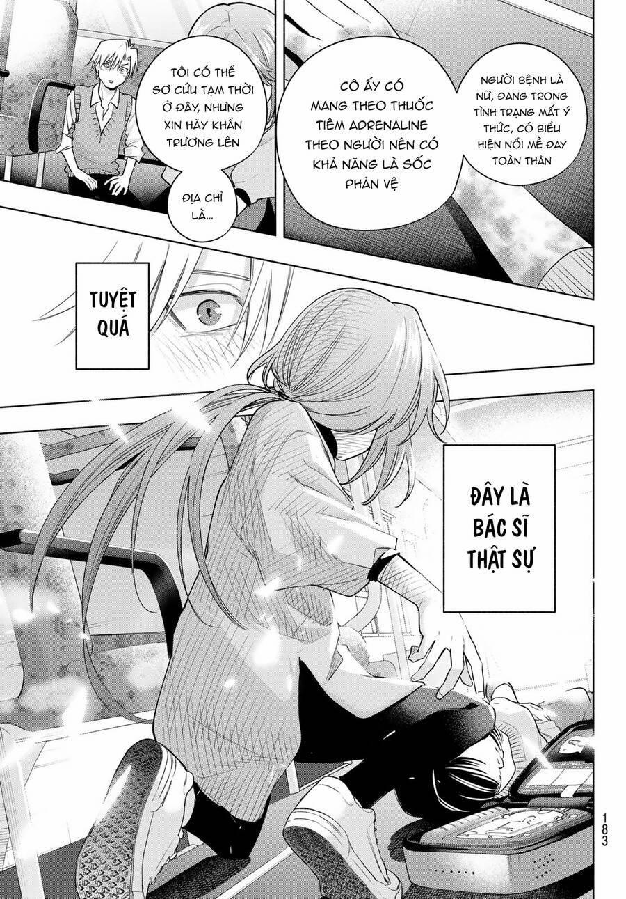 Amagami-San Chi No Enmusubi! 107 trang 17