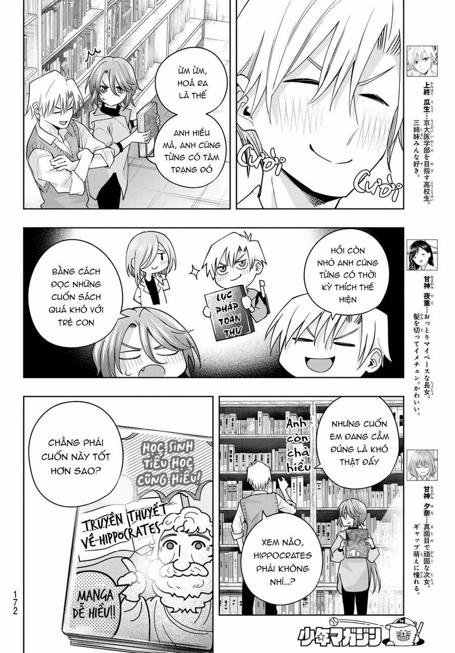 Amagami-San Chi No Enmusubi! 107 trang 6