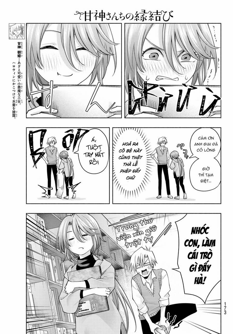 Amagami-San Chi No Enmusubi! 107 trang 7