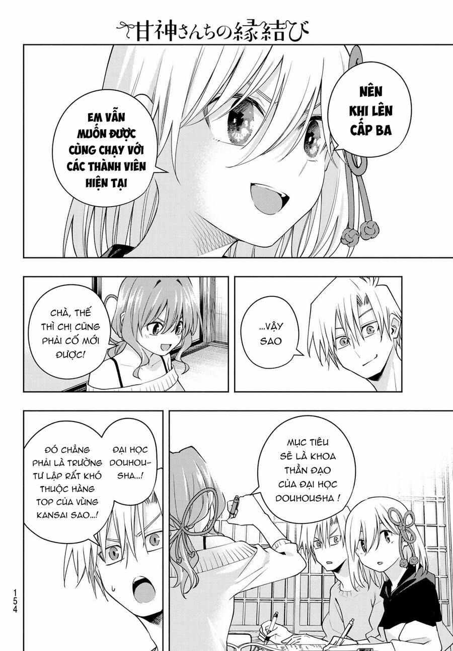 Amagami-San Chi No Enmusubi! 108 trang 11