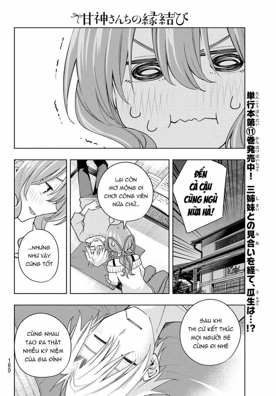 Amagami-San Chi No Enmusubi! 108 trang 17