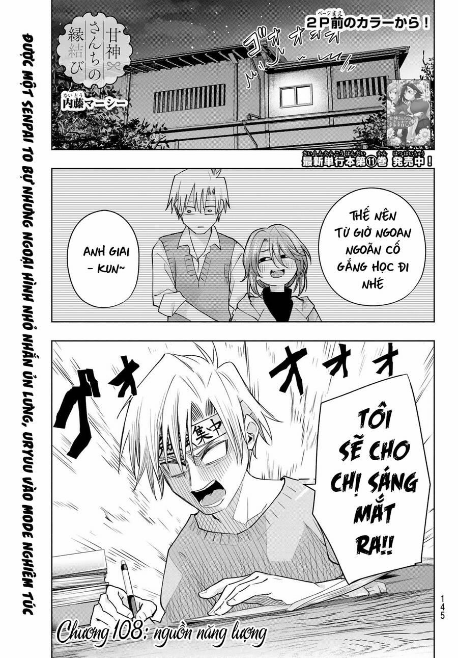 Amagami-San Chi No Enmusubi! 108 trang 2