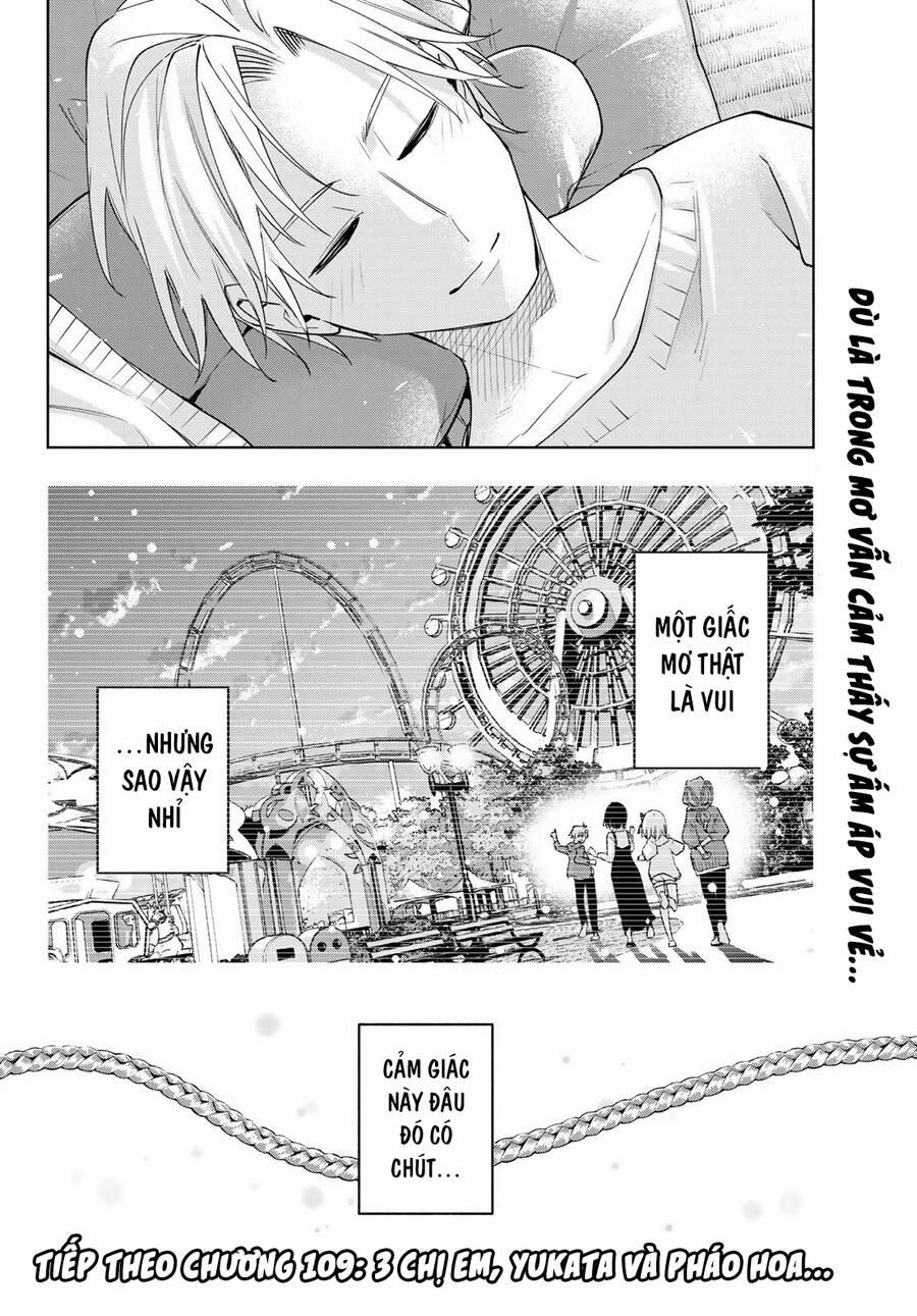 Amagami-San Chi No Enmusubi! 108 trang 20