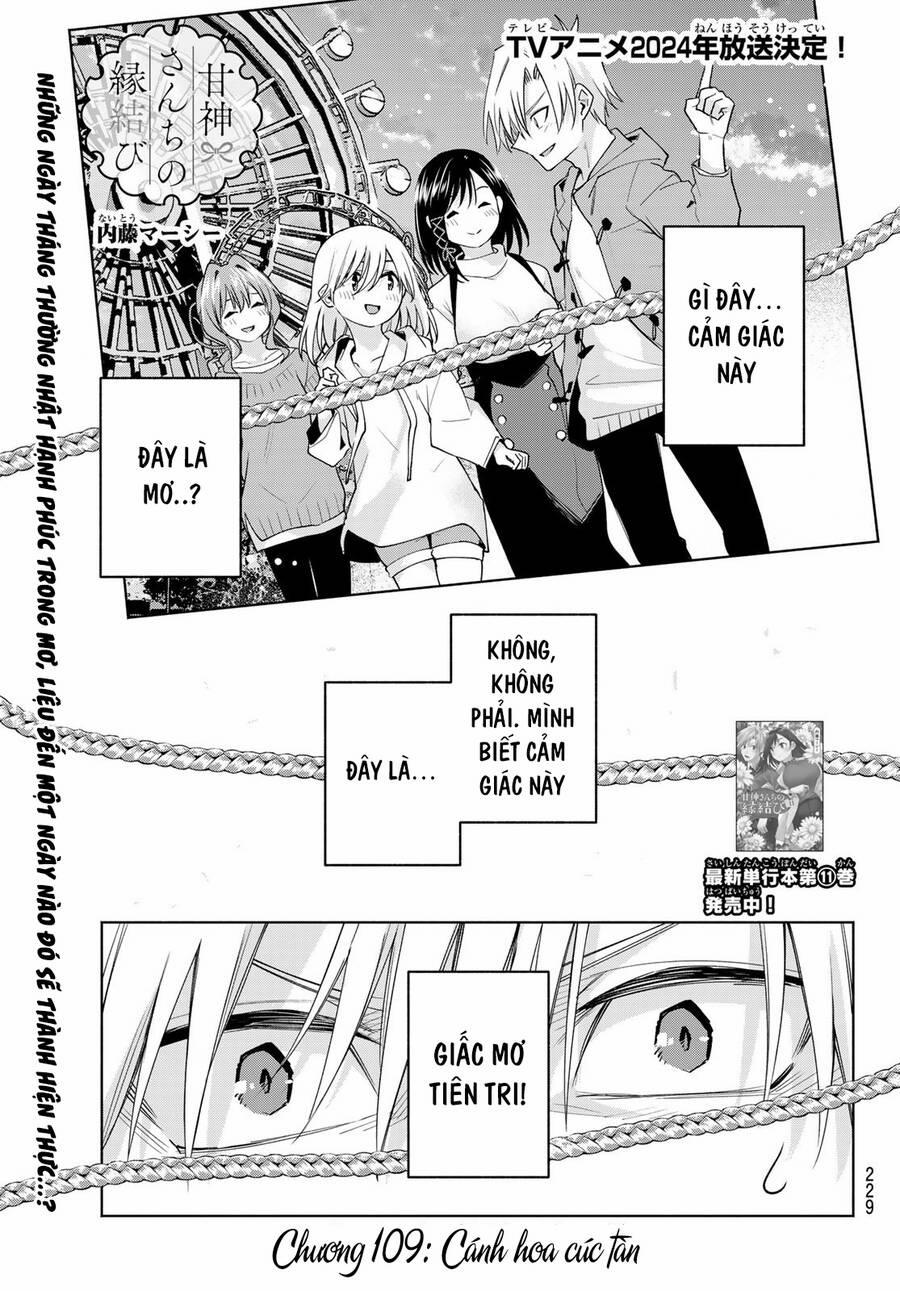 Amagami-San Chi No Enmusubi! 109 trang 1