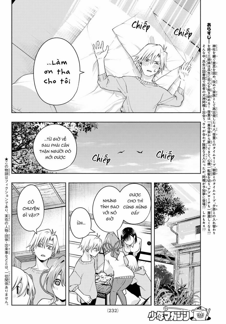 Amagami-San Chi No Enmusubi! 109 trang 4