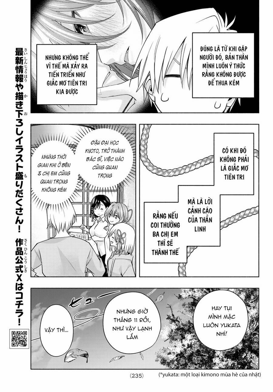 Amagami-San Chi No Enmusubi! 109 trang 7