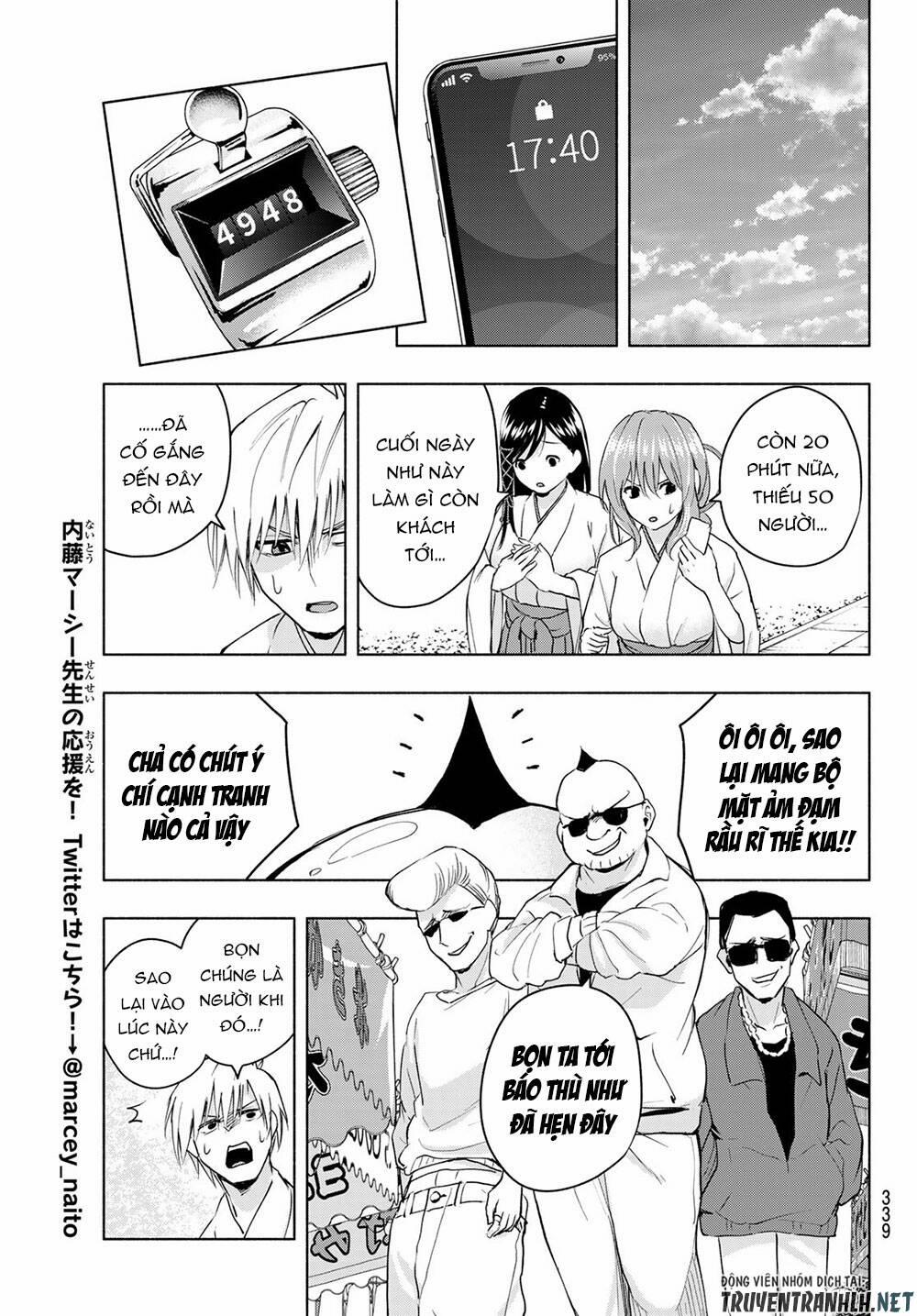 Amagami-San Chi No Enmusubi! 11 trang 12