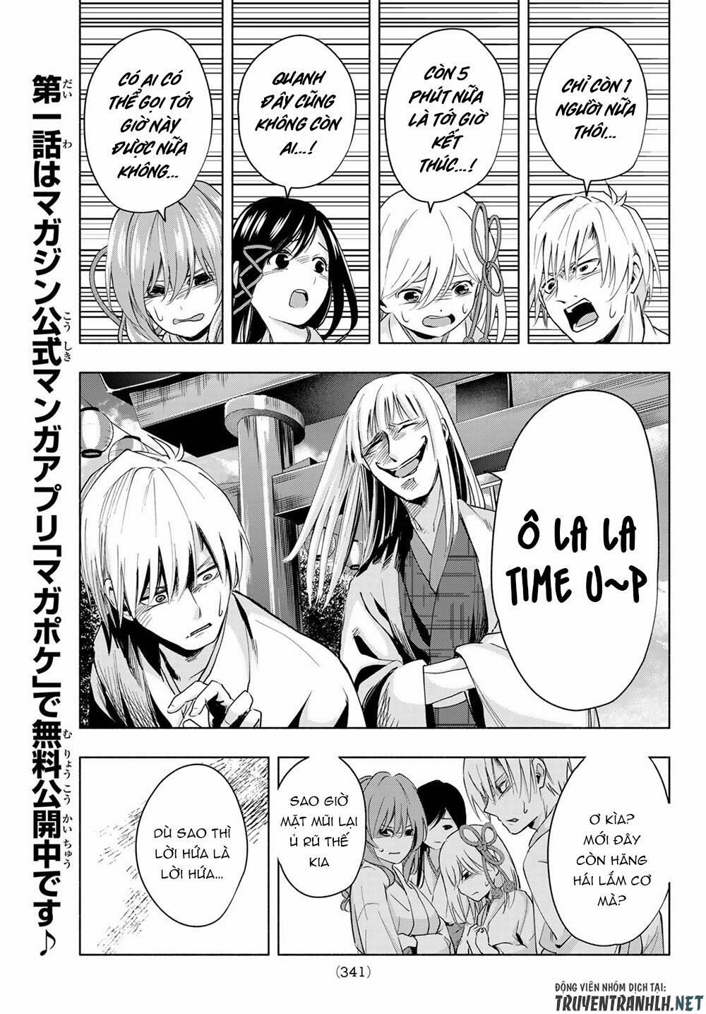 Amagami-San Chi No Enmusubi! 11 trang 14