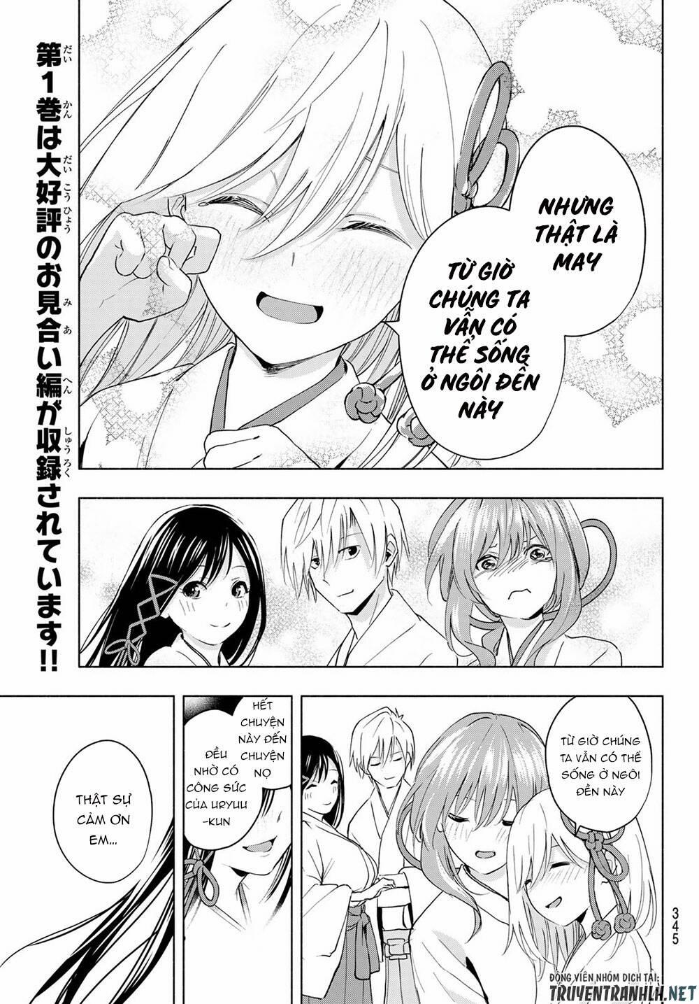 Amagami-San Chi No Enmusubi! 11 trang 18