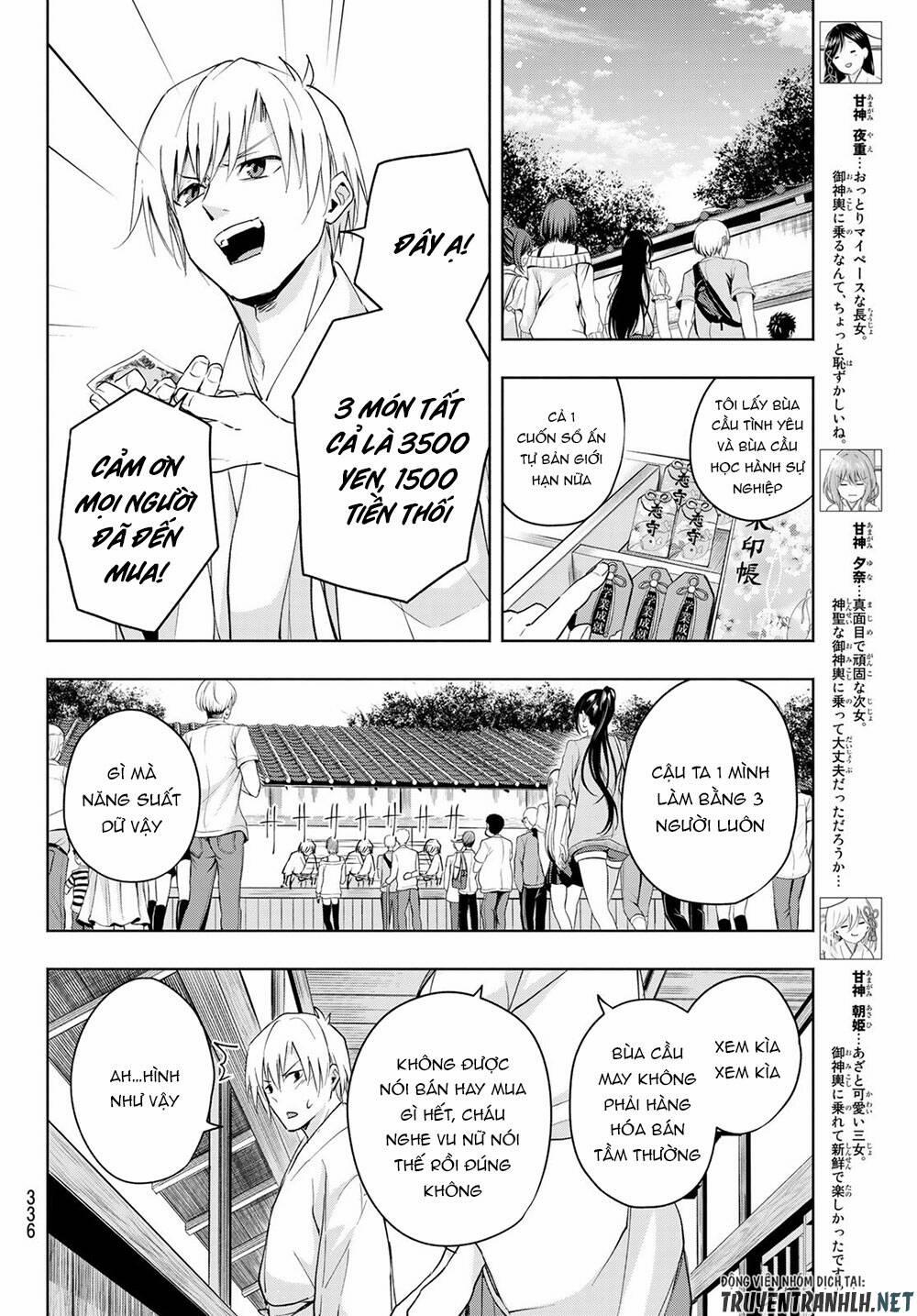 Amagami-San Chi No Enmusubi! 11 trang 9