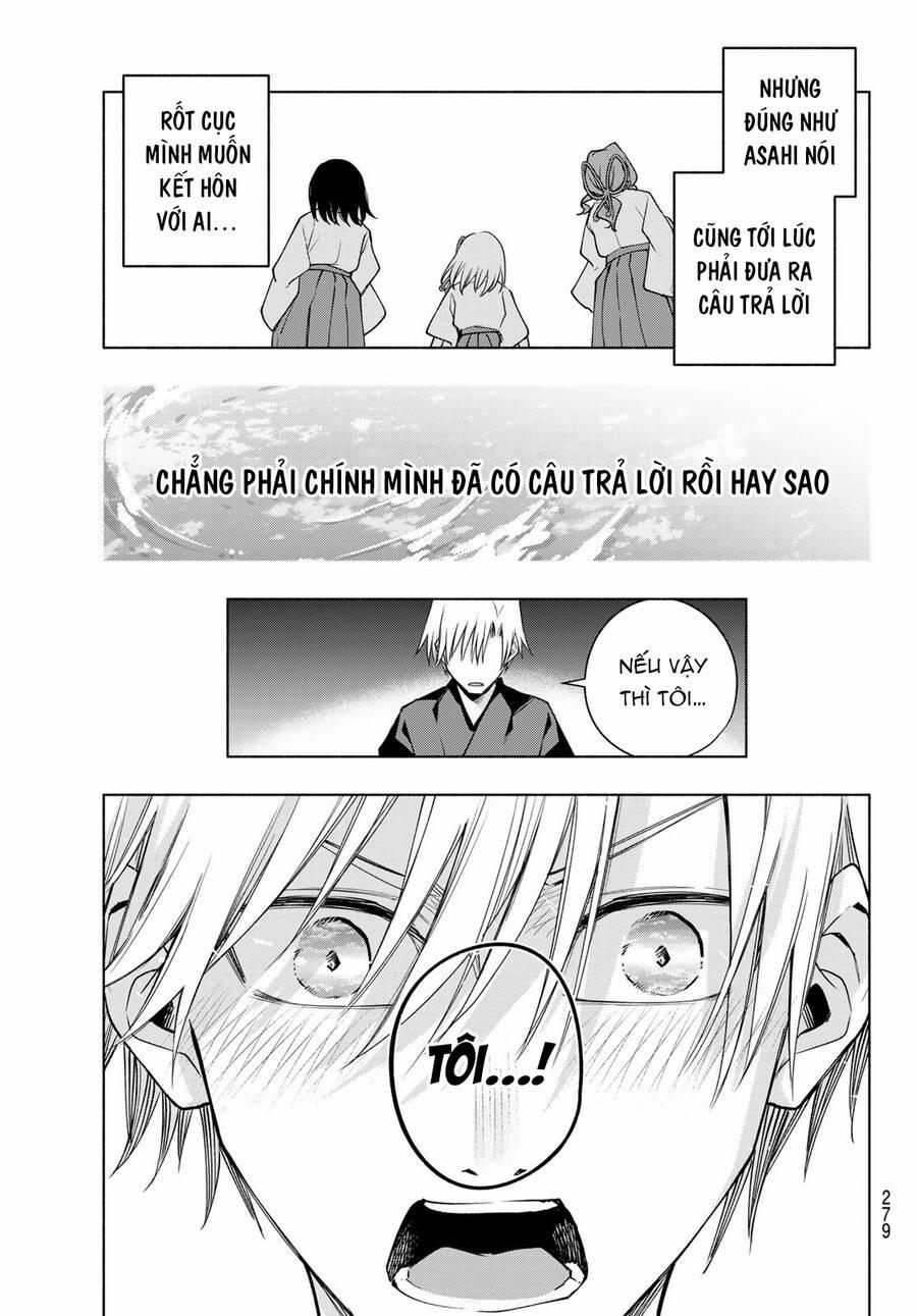 Amagami-San Chi No Enmusubi! 110 trang 13