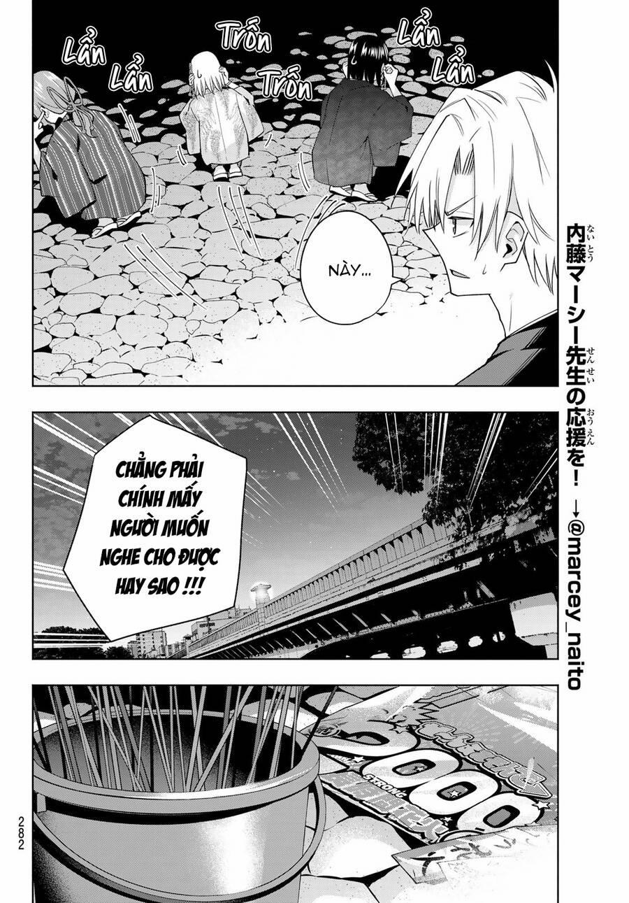 Amagami-San Chi No Enmusubi! 110 trang 15