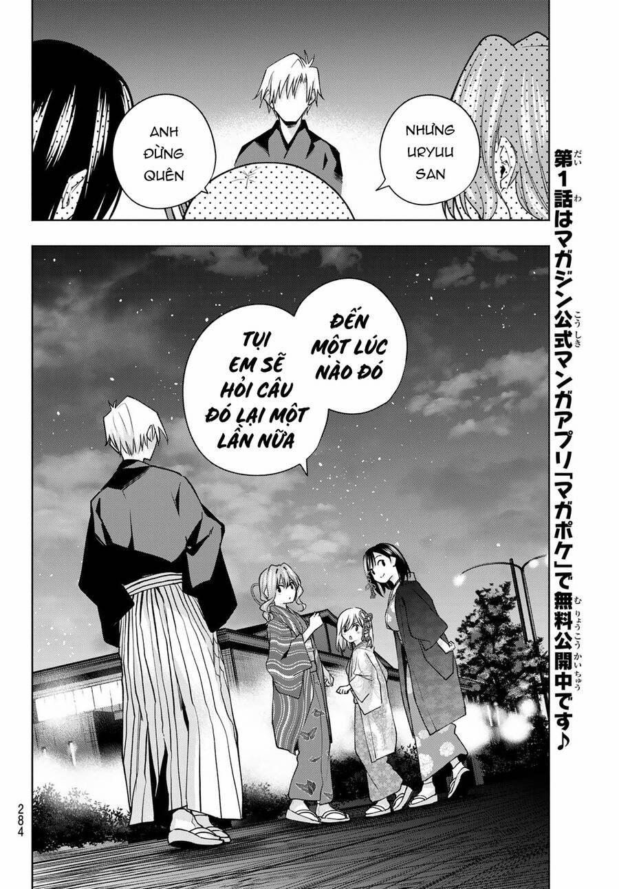 Amagami-San Chi No Enmusubi! 110 trang 17