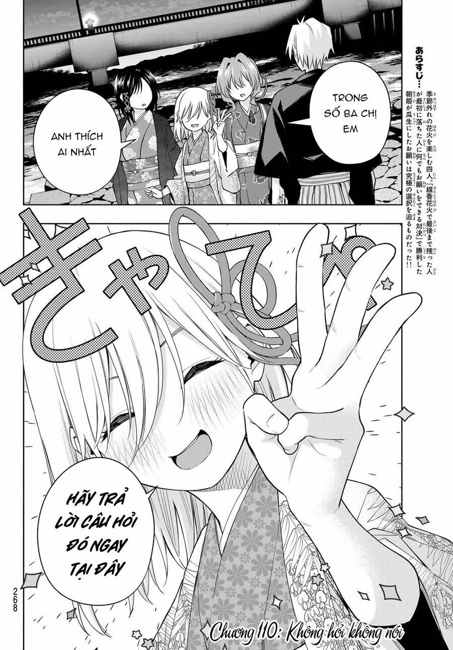 Amagami-San Chi No Enmusubi! 110 trang 2