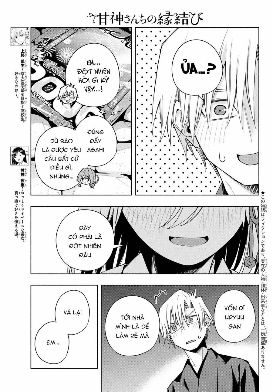 Amagami-San Chi No Enmusubi! 110 trang 3