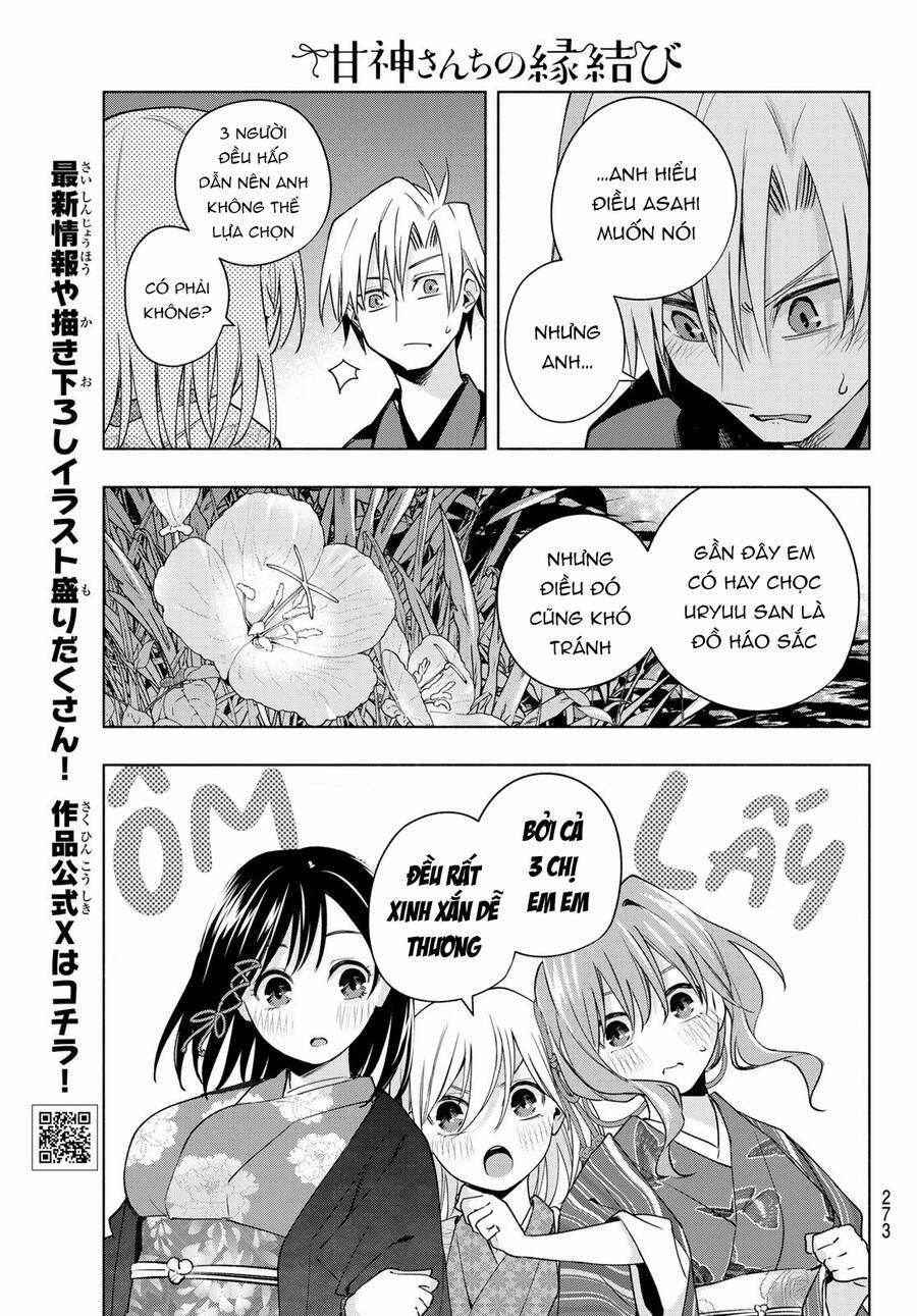 Amagami-San Chi No Enmusubi! 110 trang 7