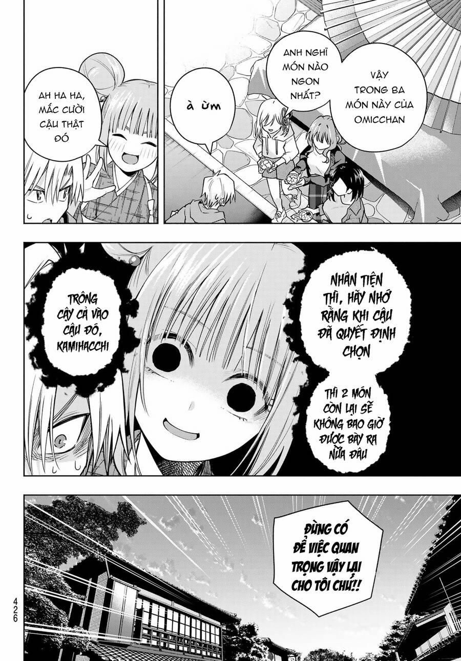 Amagami-San Chi No Enmusubi! 111 trang 15