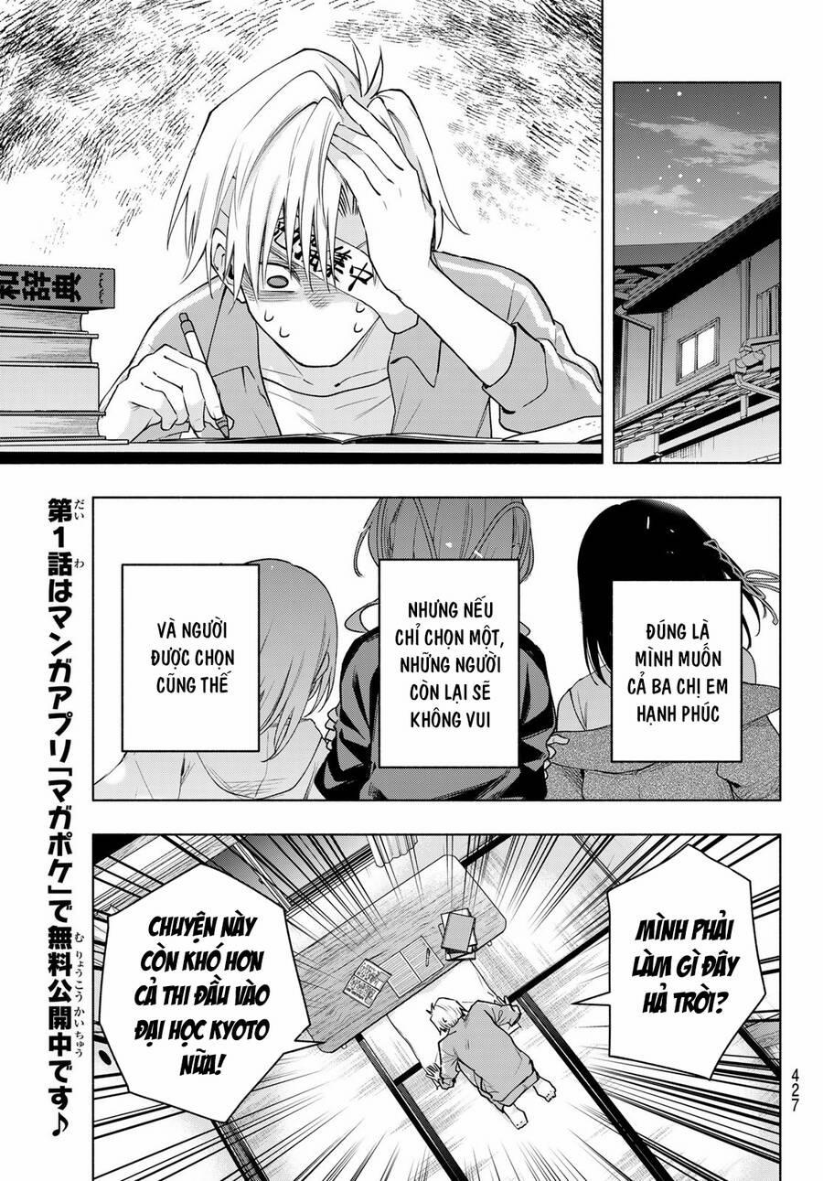 Amagami-San Chi No Enmusubi! 111 trang 16