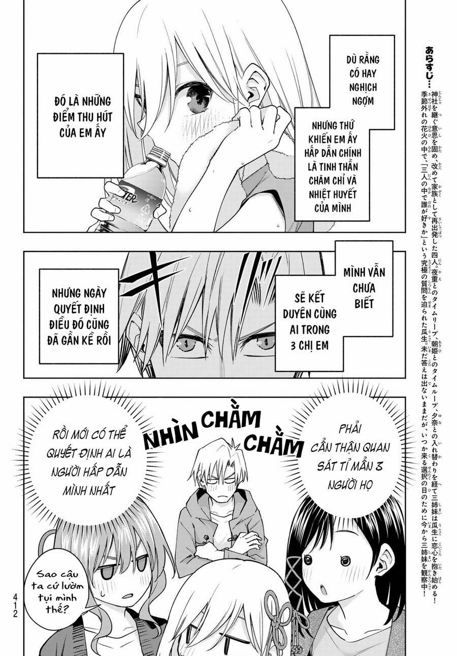 Amagami-San Chi No Enmusubi! 111 trang 2