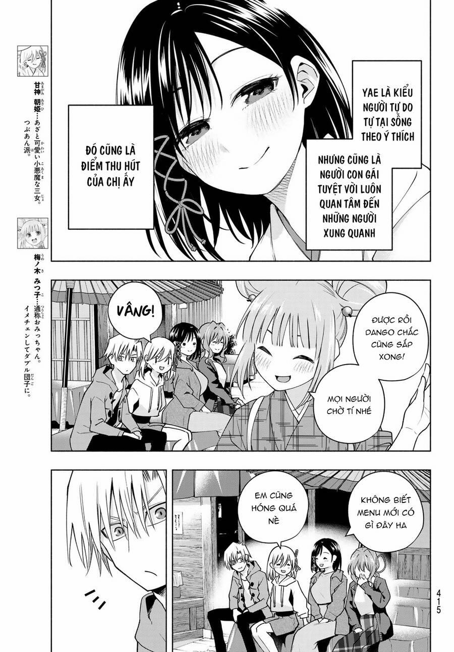 Amagami-San Chi No Enmusubi! 111 trang 5