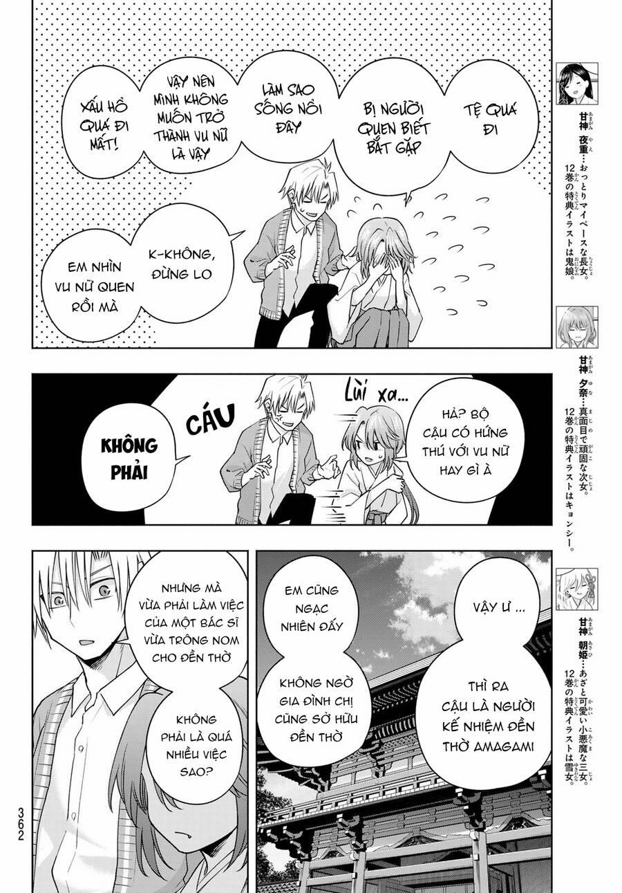 Amagami-San Chi No Enmusubi! 112 trang 4