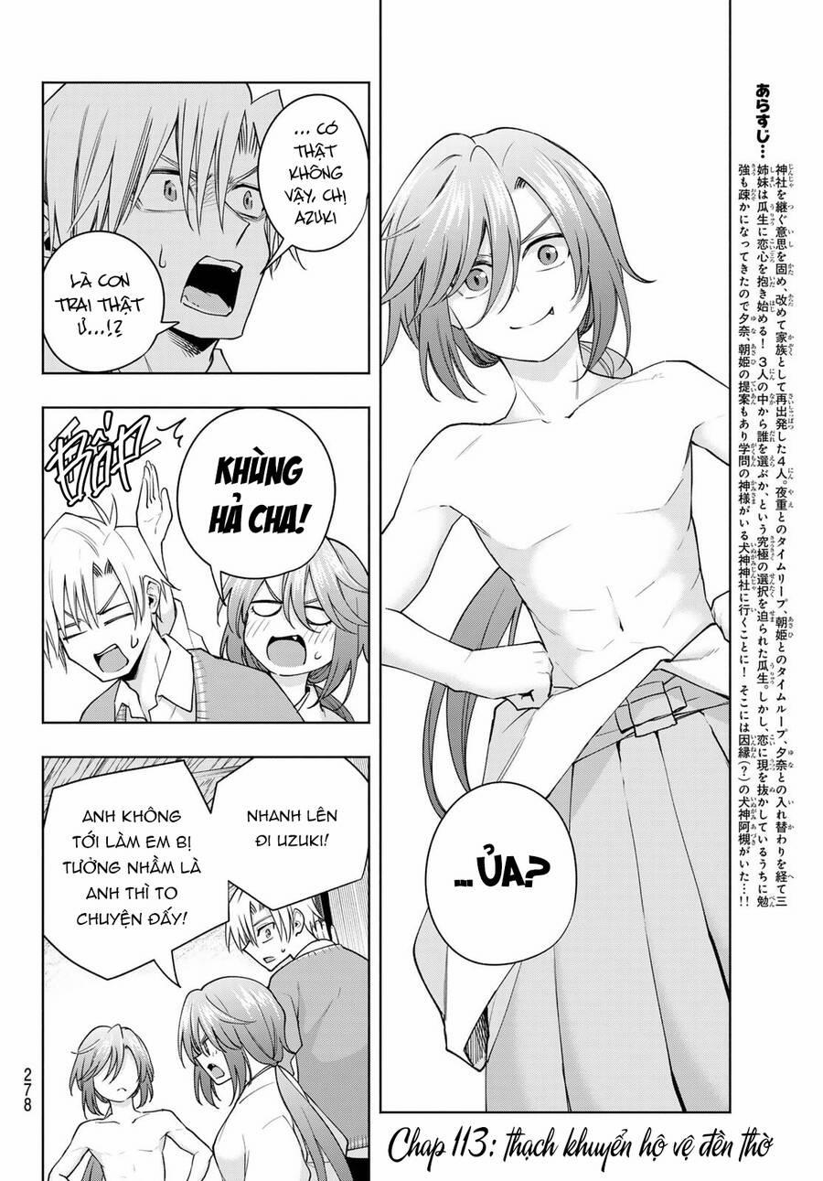 Amagami-San Chi No Enmusubi! 113 trang 3
