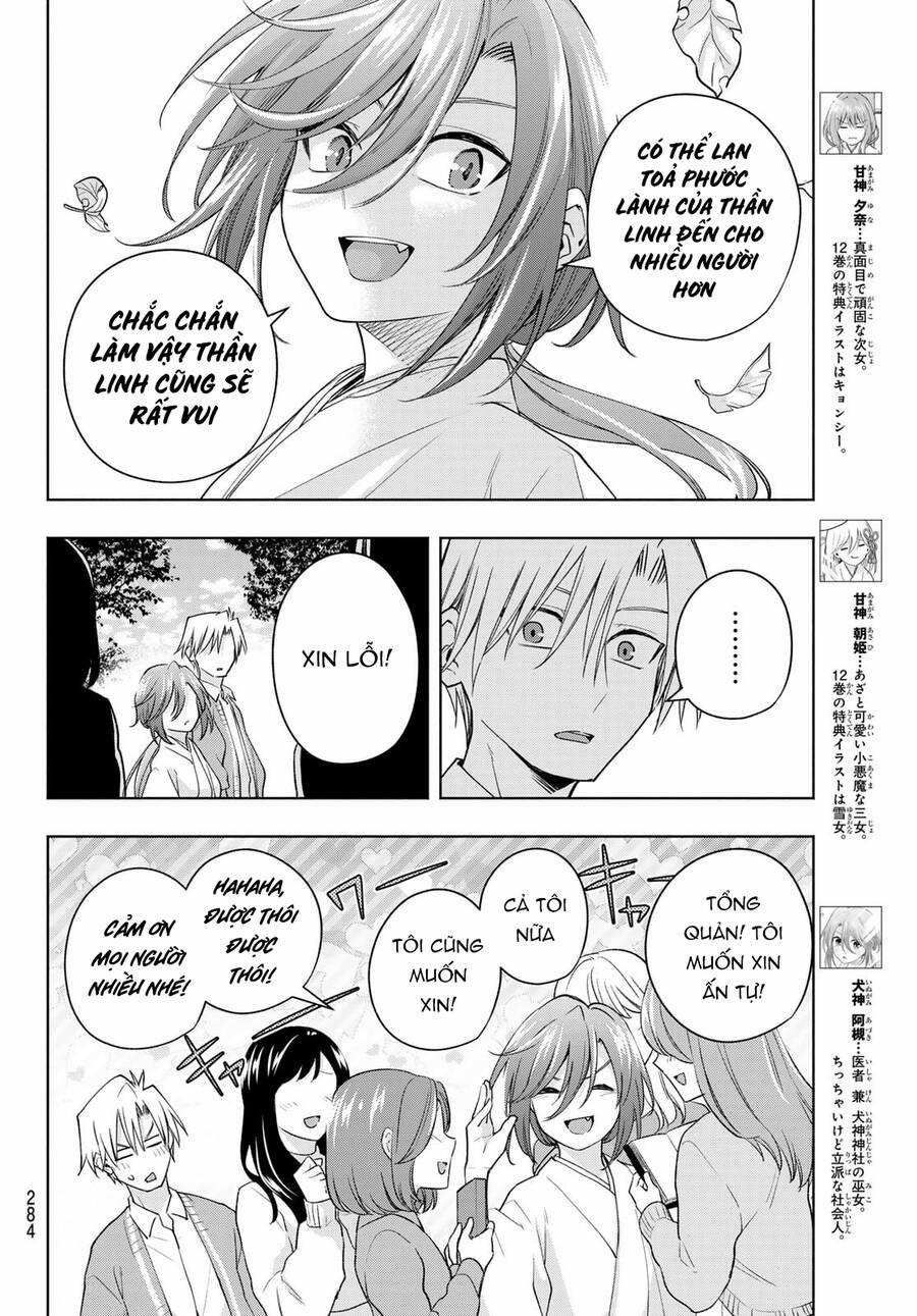 Amagami-San Chi No Enmusubi! 113 trang 9