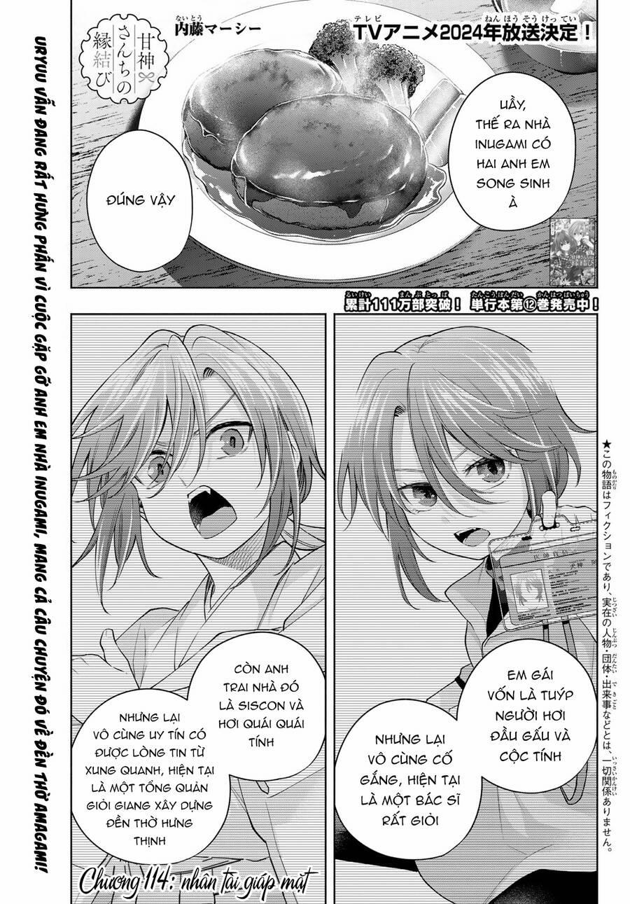 Amagami-San Chi No Enmusubi! 114 trang 1