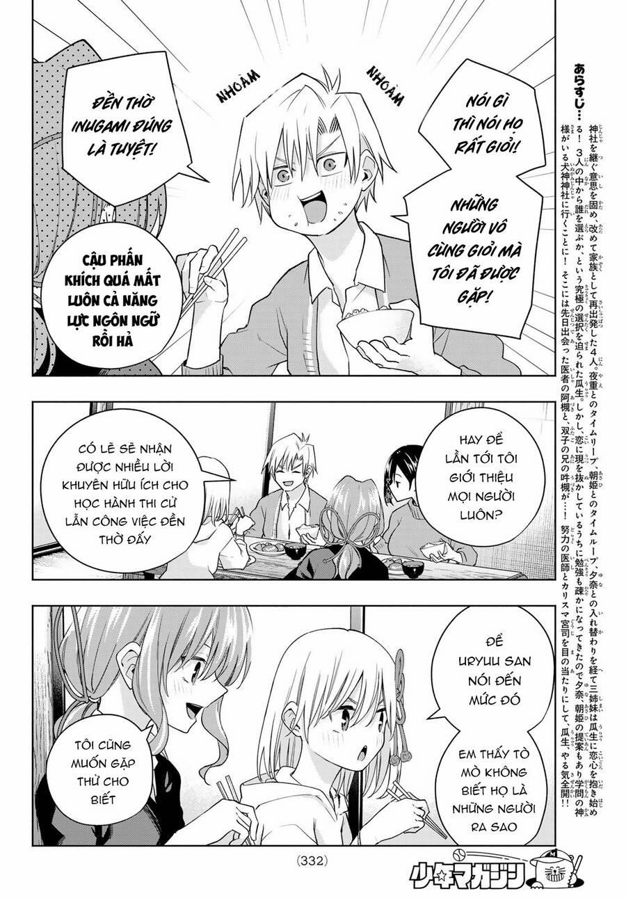 Amagami-San Chi No Enmusubi! 114 trang 2